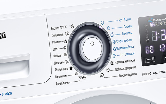 ATLANT СМА 80С1214-С-01 - фото8, картинка8 ATLANT СМА 80С1214-С-01 - фото8
