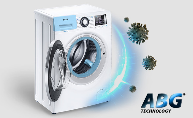 ATLANT СМА 80С1214-С-01 - фото9, картинка9 ATLANT СМА 80С1214-С-01 - фото9
