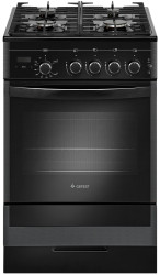 Gefest 5500-03 0044