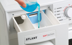 ATLANT СМА 40М105-00- фото6