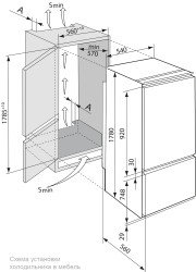ATLANT ХМ-4307-000- фото4